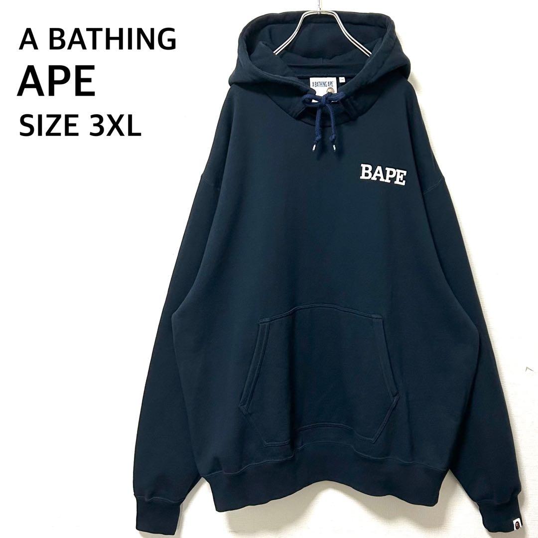 【3XL】APEアベイシングエイプ　リラックスフィットフーディー　後付けパーカー