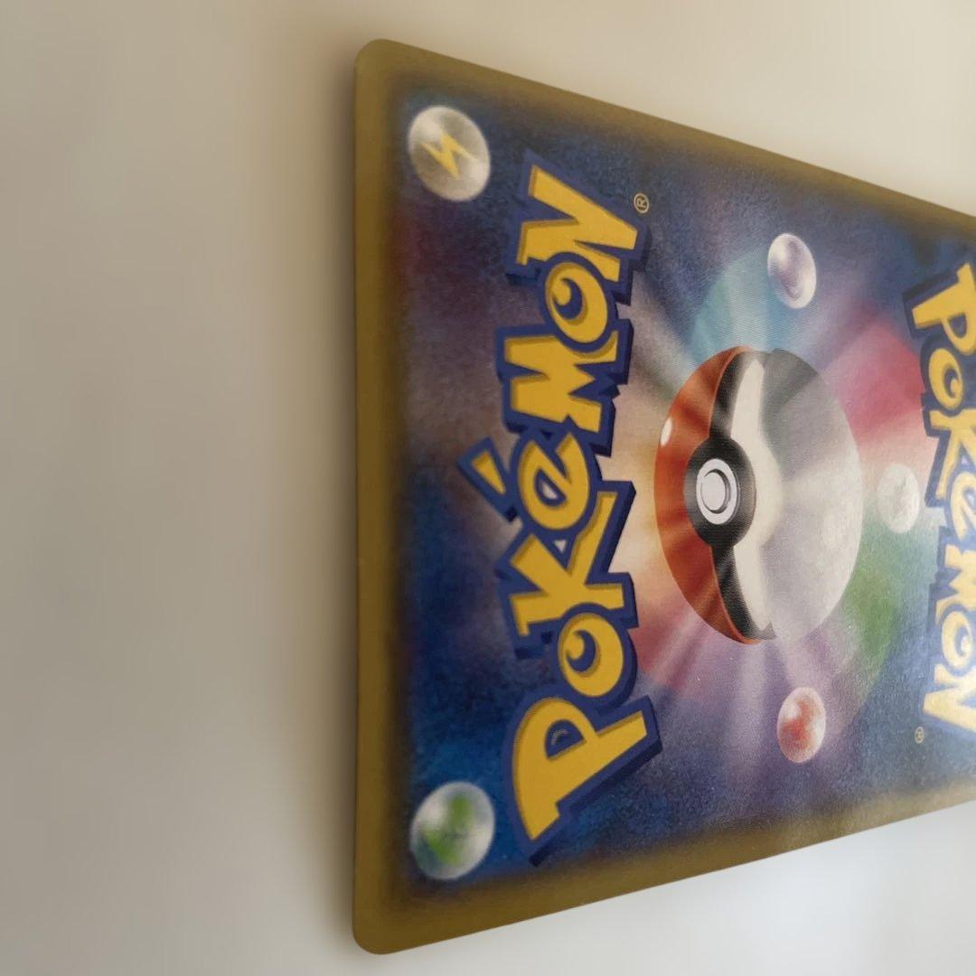 いさちゃん@プロフ必読  mレックウザex UR