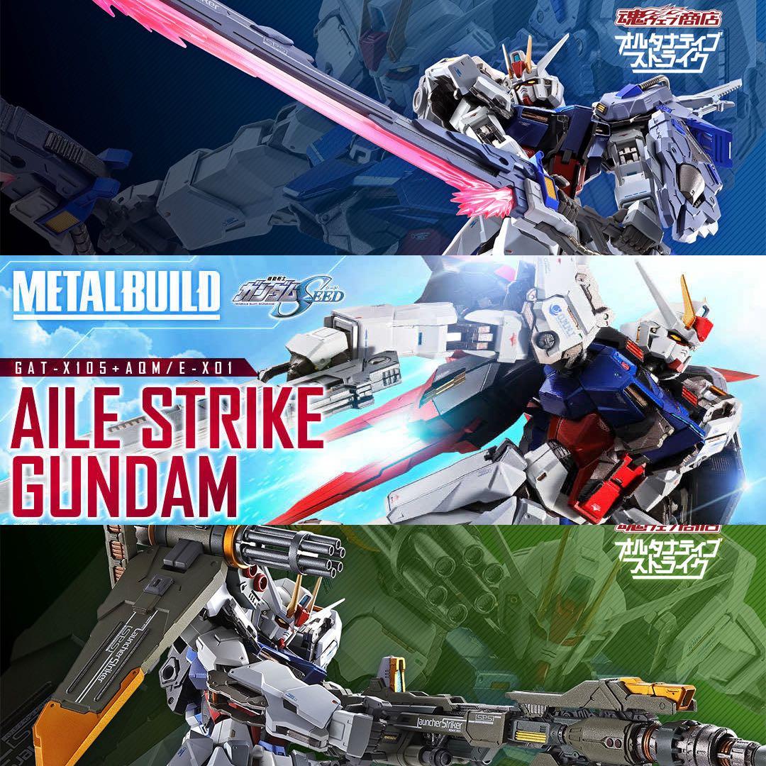 【最終値下】LBUILDメタルビルドストライクガンダム10thVer他