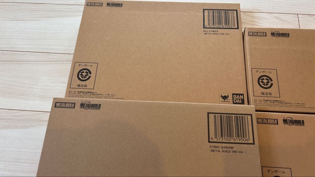 【最終値下】LBUILDメタルビルドストライクガンダム10thVer他