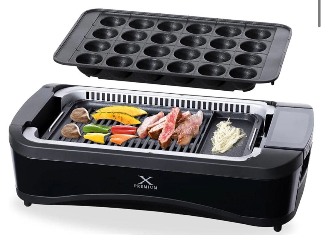 山善　煙の少ない 焼肉プレート XGRILL PREMIUM ワイドサイズ