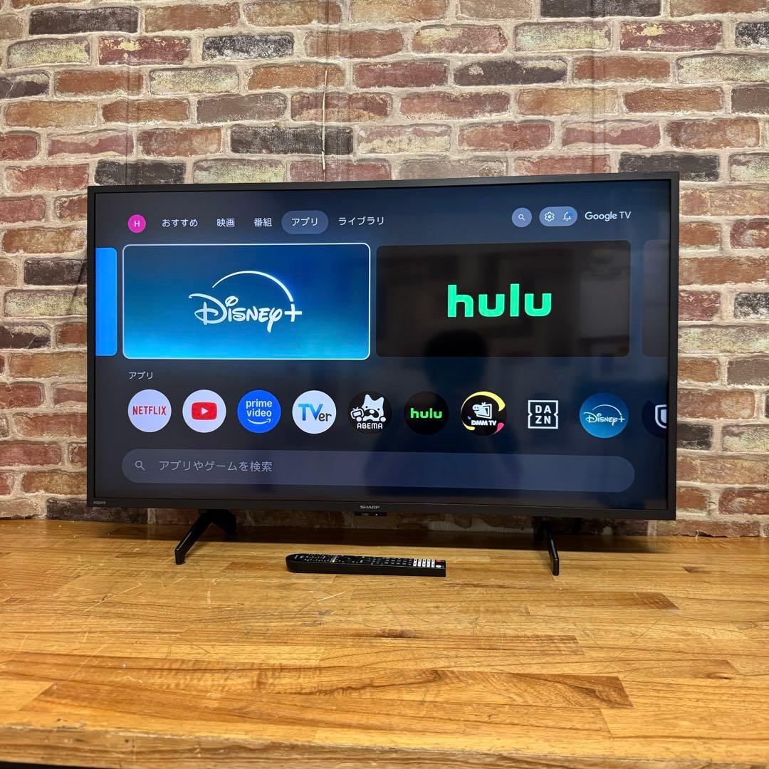 びねジロー 直接受け渡し