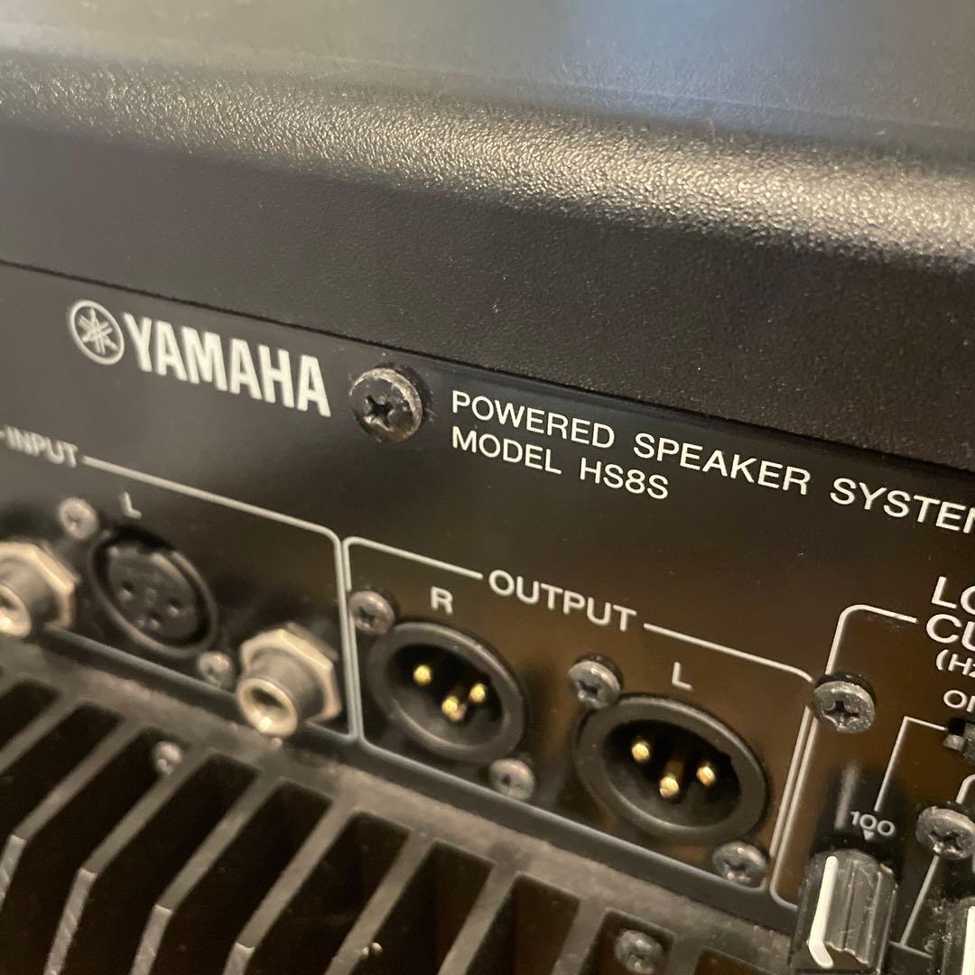 YAMAHA HS8S パワードスピーカー ブラック
