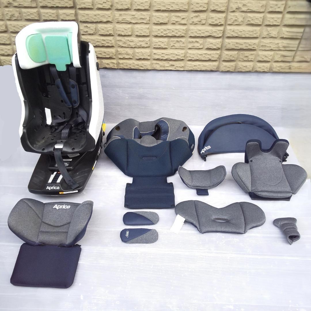 【美品】アップリカ クルリラプラス チャイルドシート 回転式 ISOFIX