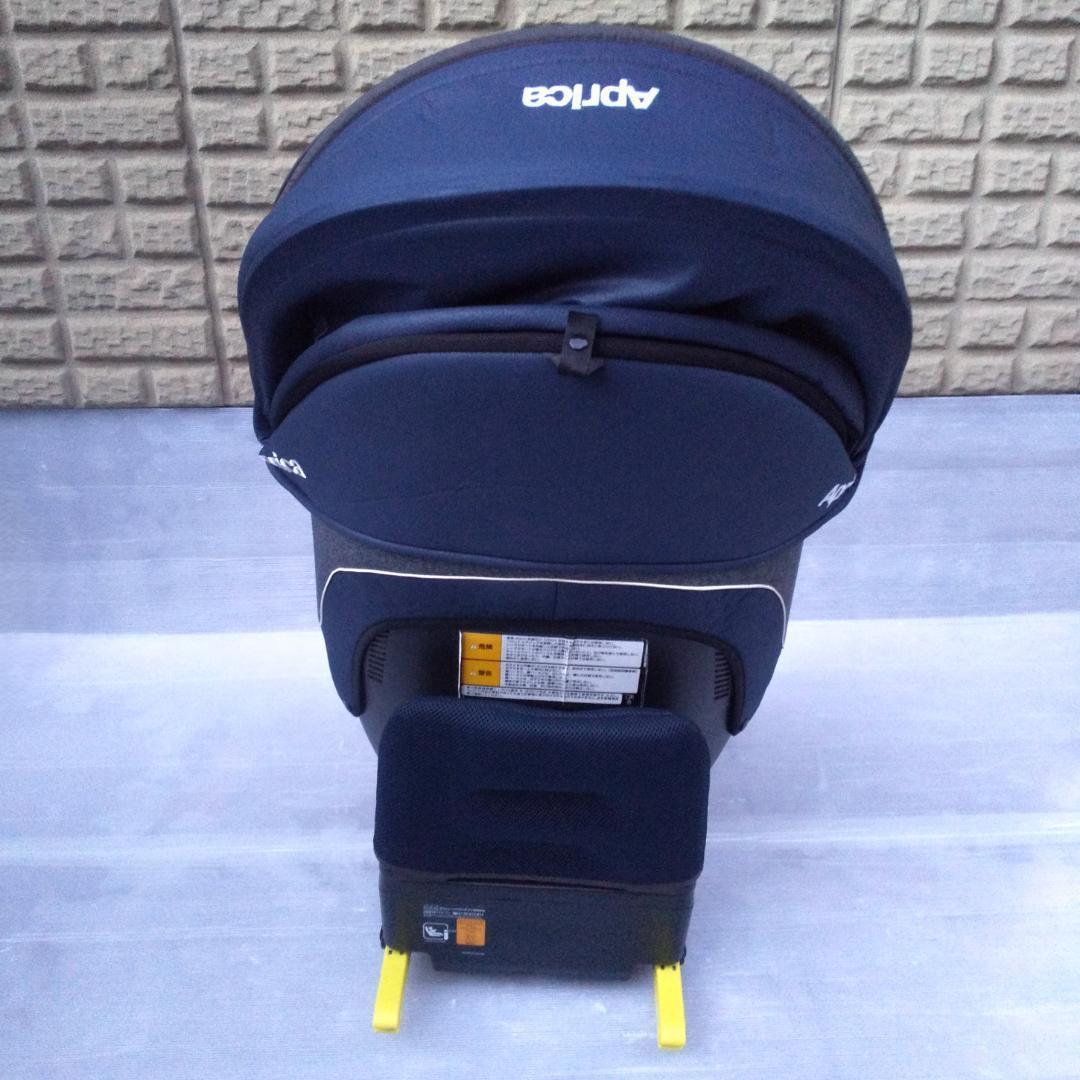 【美品】アップリカ クルリラプラス チャイルドシート 回転式 ISOFIX