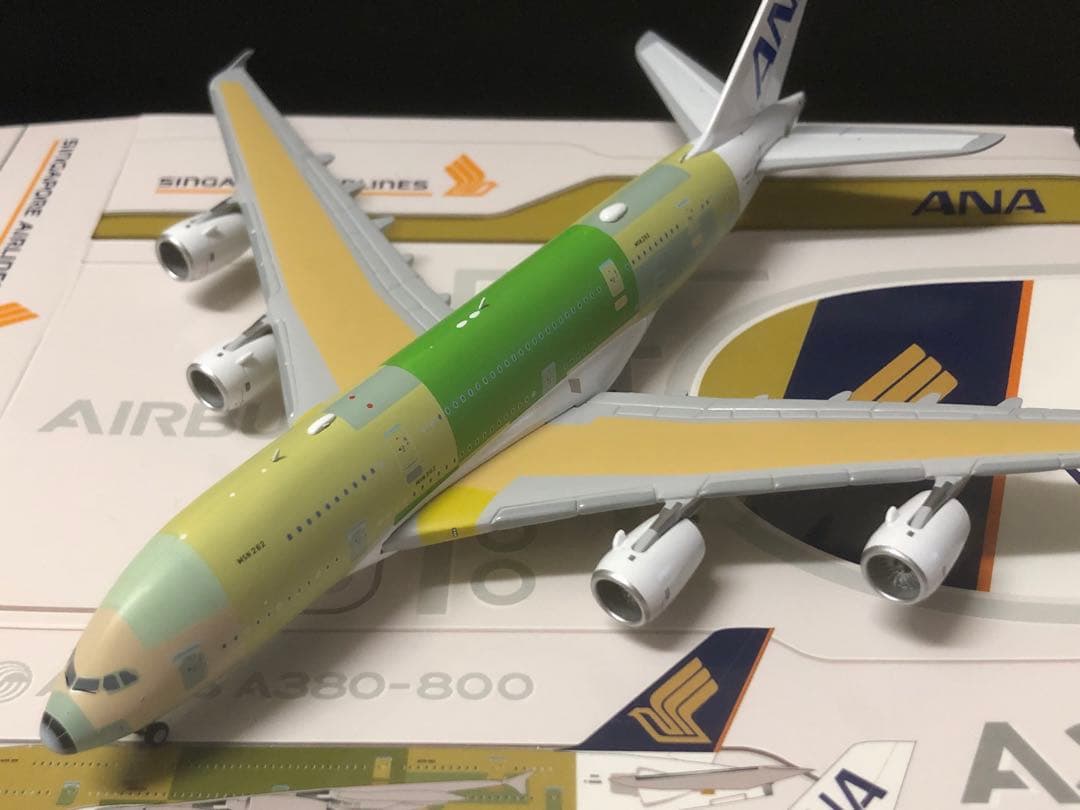 航空機・ヘリコプター ANA A380-800 F-WWSH