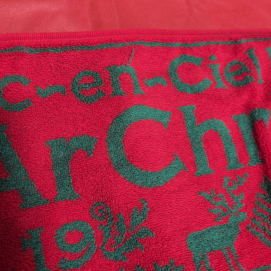 LArc~en~Ciel　ラルク　タオル　限定　hyde　yukihiro