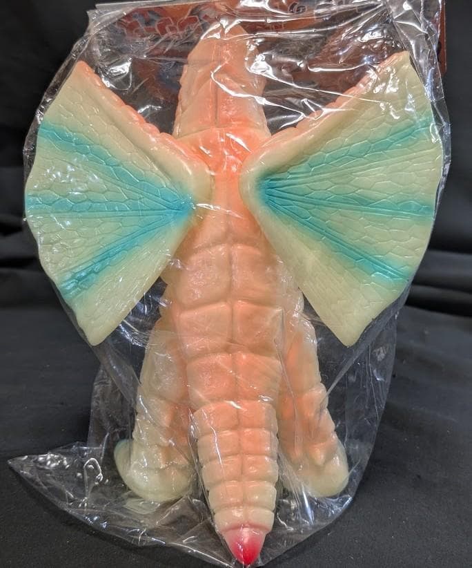 ドラコ 羽付「ウルトラマン」登場怪獣（ブルマァク復刻）蓄光版 ソフビ 未開封