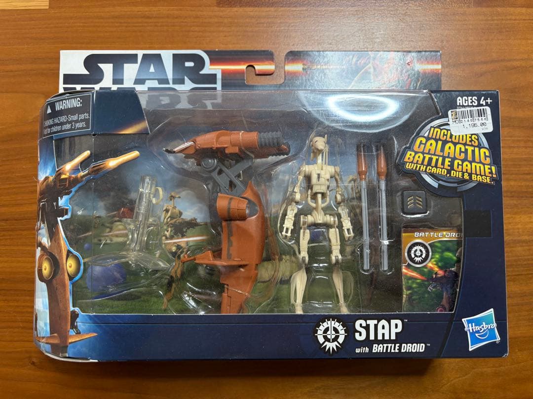 Star Wars STAPビークル バトルドロイドフィギュア付き 4インチ
