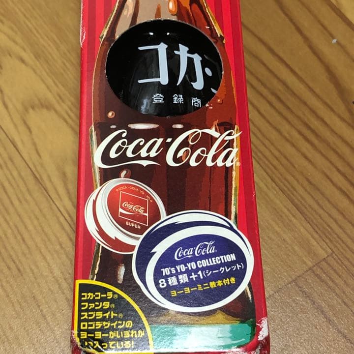 ラスト1本。　2005年　復刻スーパーヨーヨー付きコカコーラ瓶