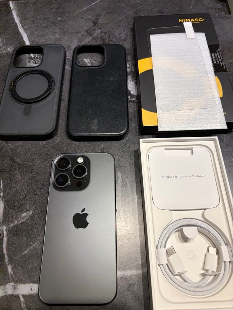 (美品) Apple iPhone 15 Pro ブラック+ケース2種、フィルム