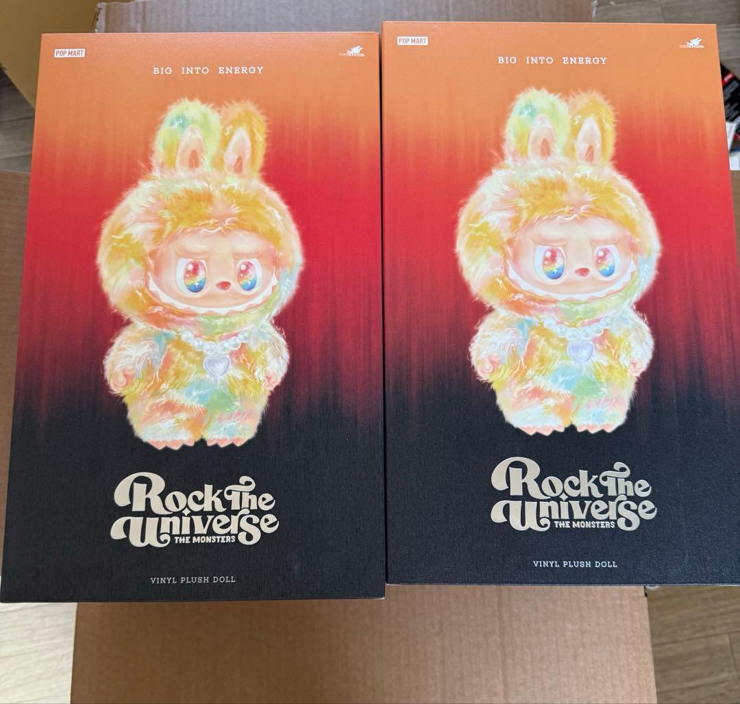 Big into Energy ぬいぐるみ ROCK THE UNIVERS