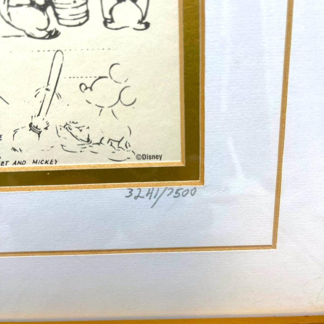 限定品★ミッキーマウス ソーサラーミッキー 魔法使いの弟子 モデルシート