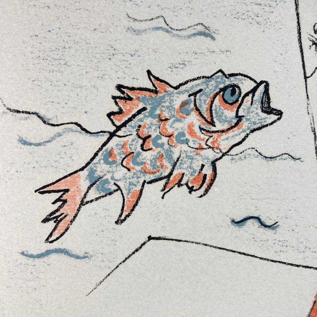 【真作保証】ジャン・コクトー リトグラフ 直筆サイン 150部限定 版画 絵画