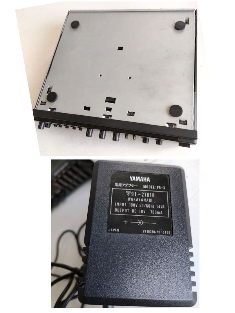 YAMAHA　ベース・サウンド・プロセッサー