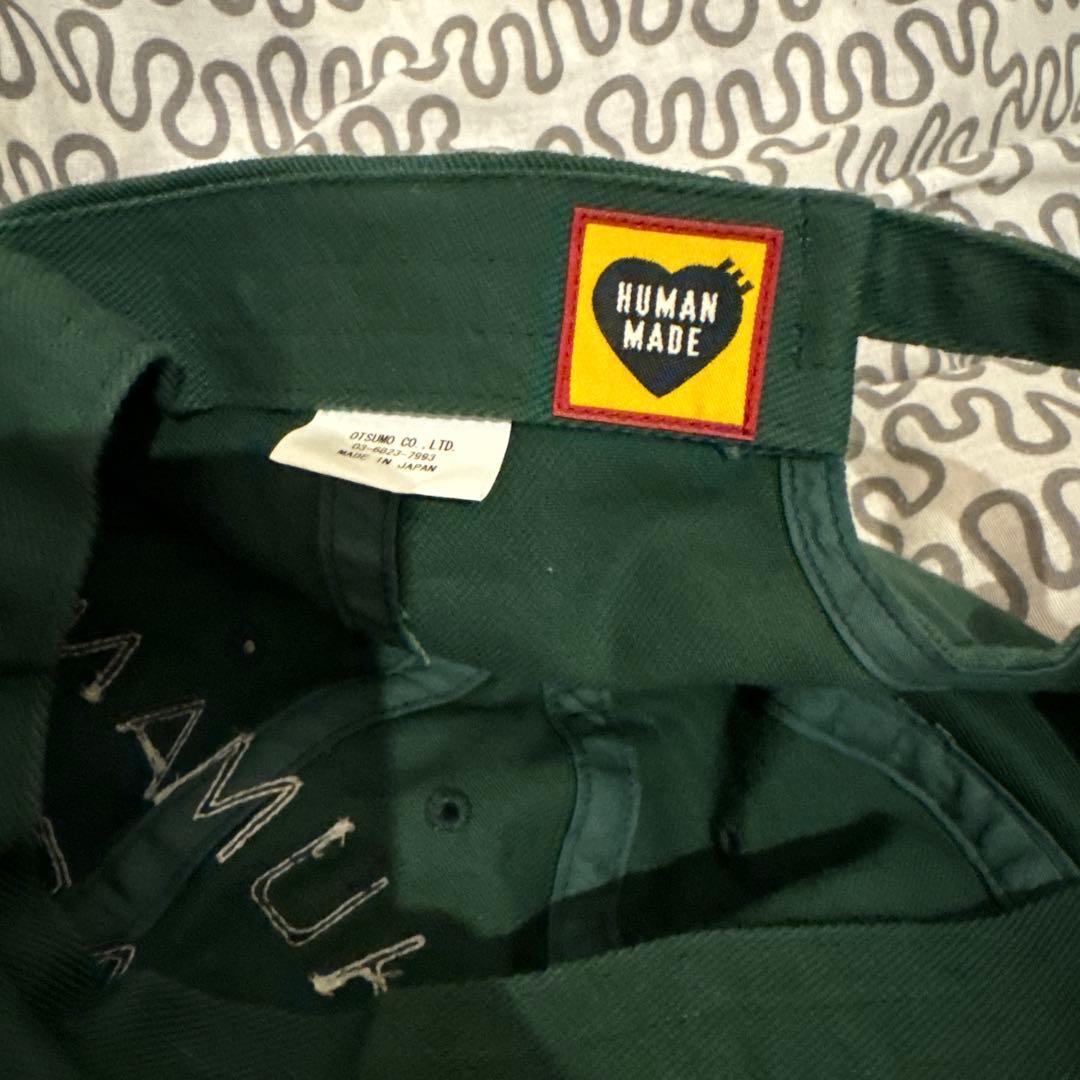 ひ*ー様 HUMAN MADE ダークグリーン ベースボールキャップ