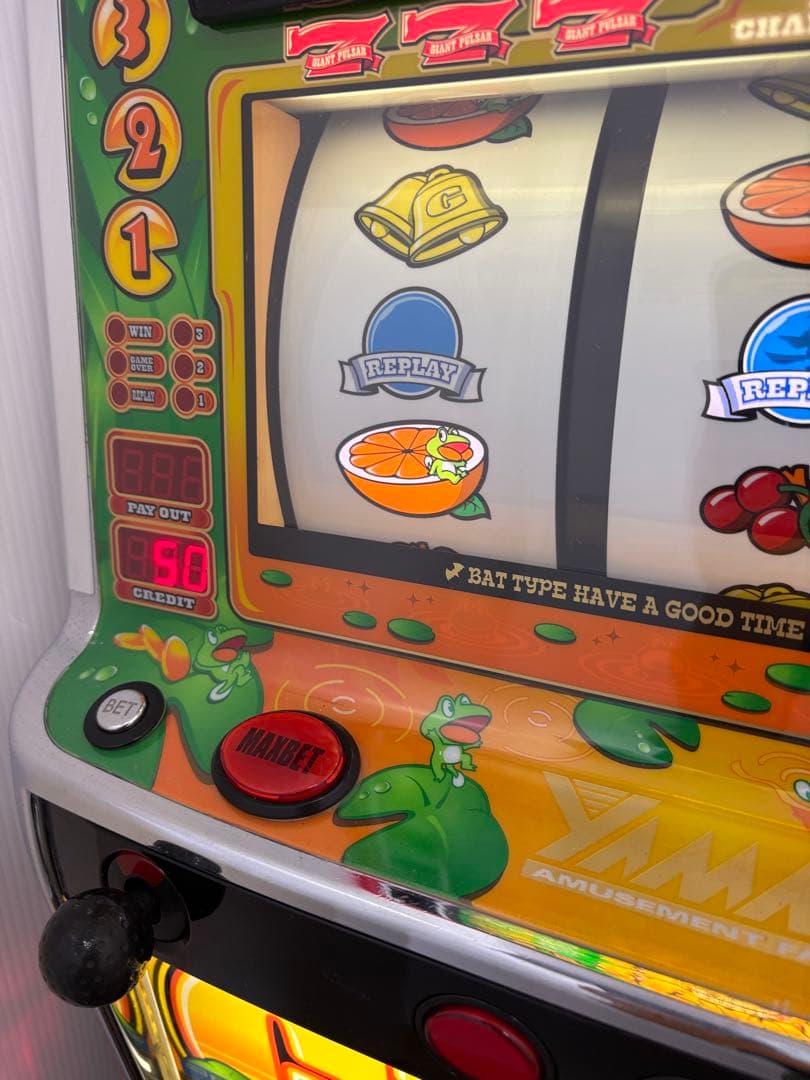 送料込み ジャイアントパルサー パチスロ 4号機 実機 山佐 スロット