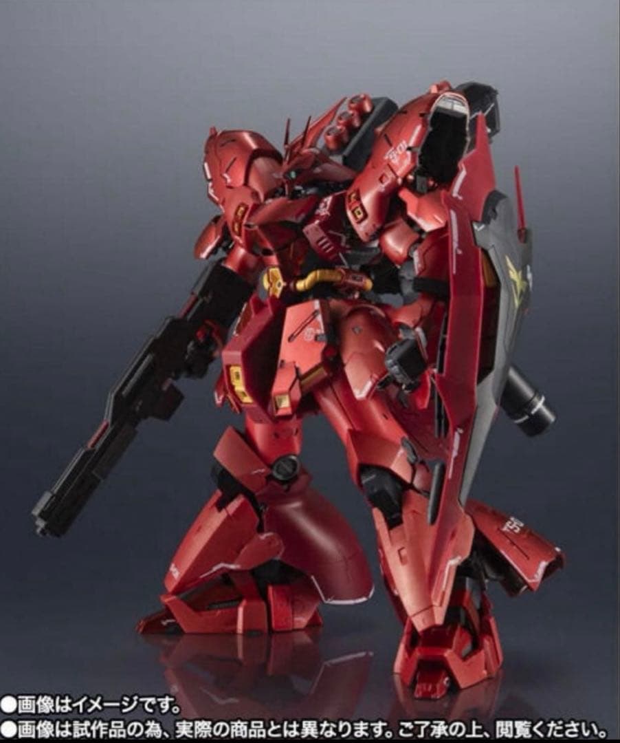 超合金 MSN-04FF サザビー【新品・未開封／輸送箱付き】