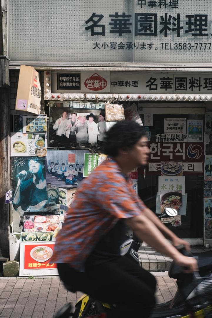 希少！赤エルマーダイヤ入り！Leica Elmar 50mm F3.5