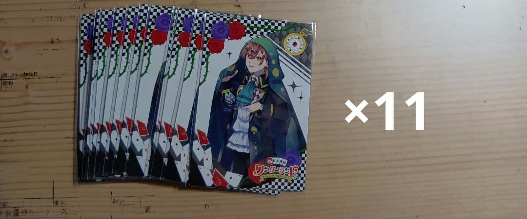 カラフルピーチ うり ワンダーランド トレカ