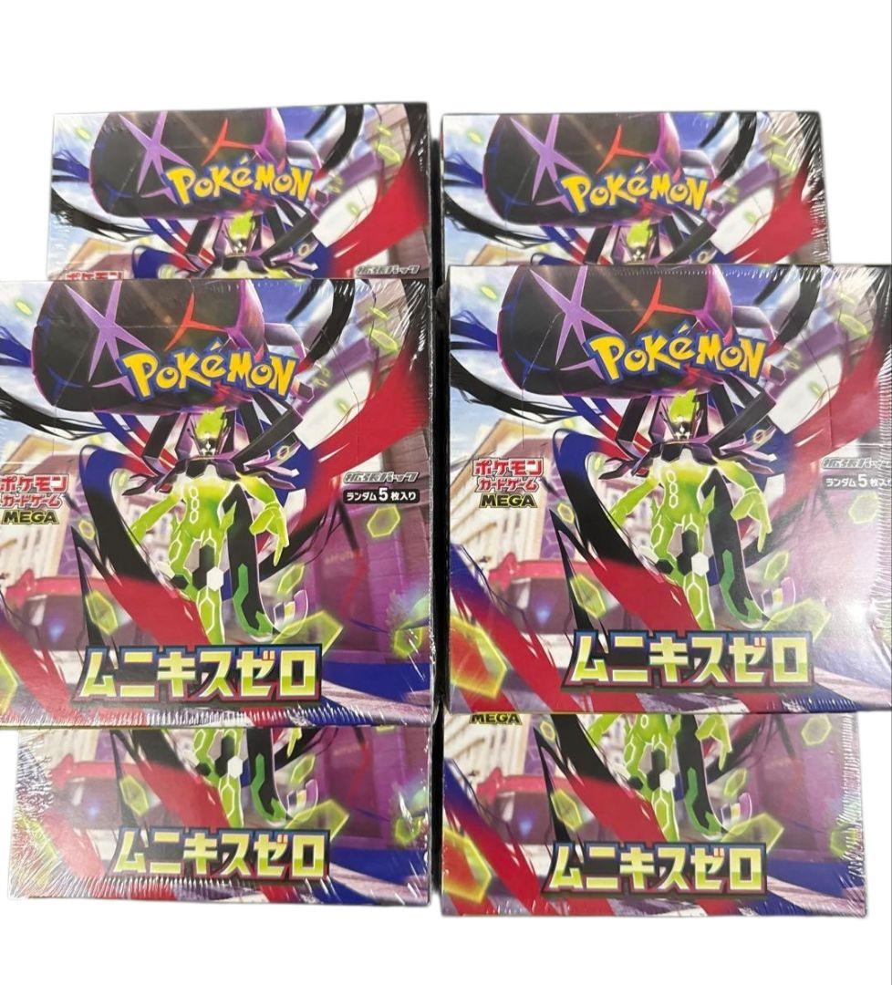 ポケモンカード ムニキスゼロ 6BOX シュリンク付き新品未開封