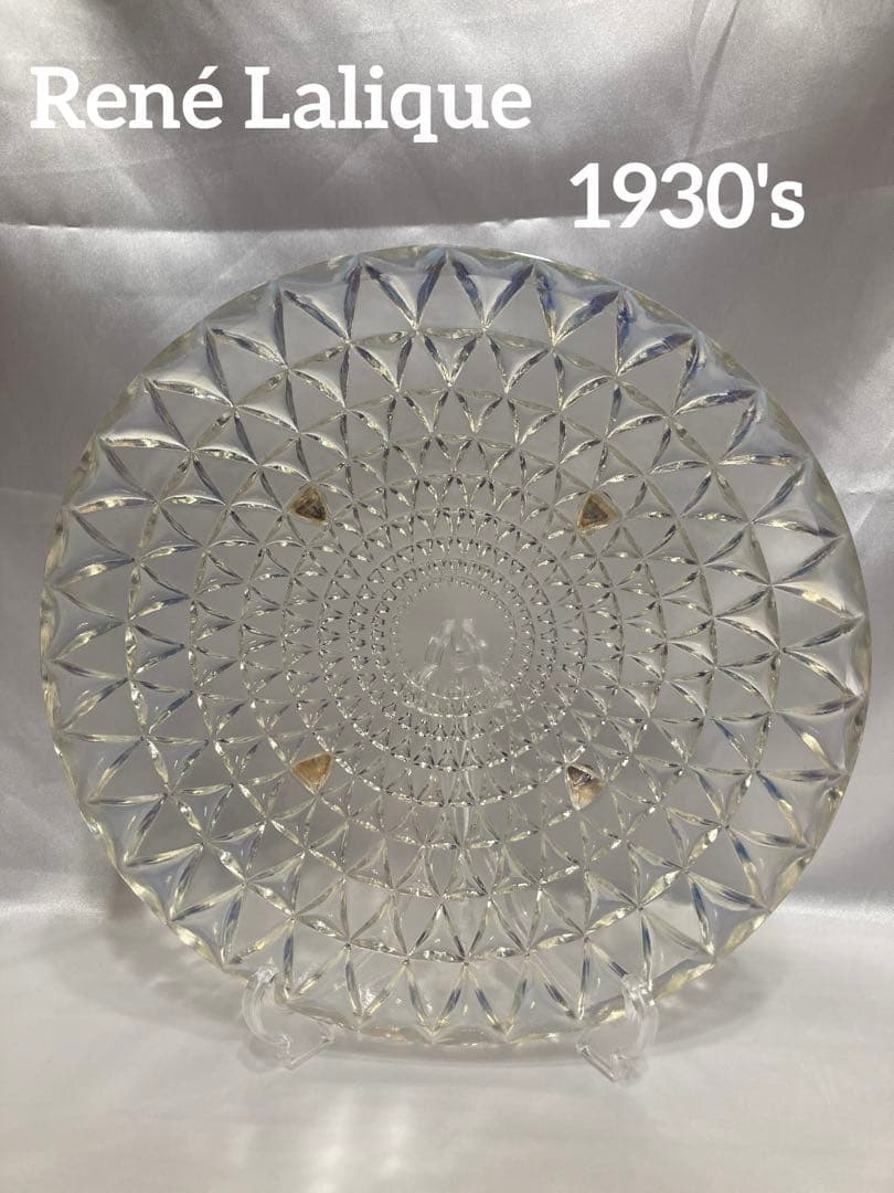 ルネ・ラリック ロザス プレート 大皿 ガラス皿 花柄 バラ窓 1930年代