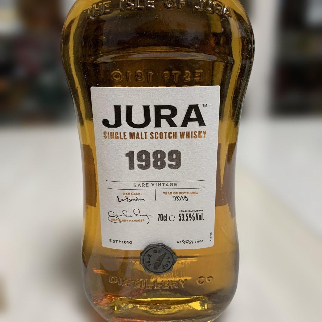 JURA 1989 シングルモルトウイスキー 700ml