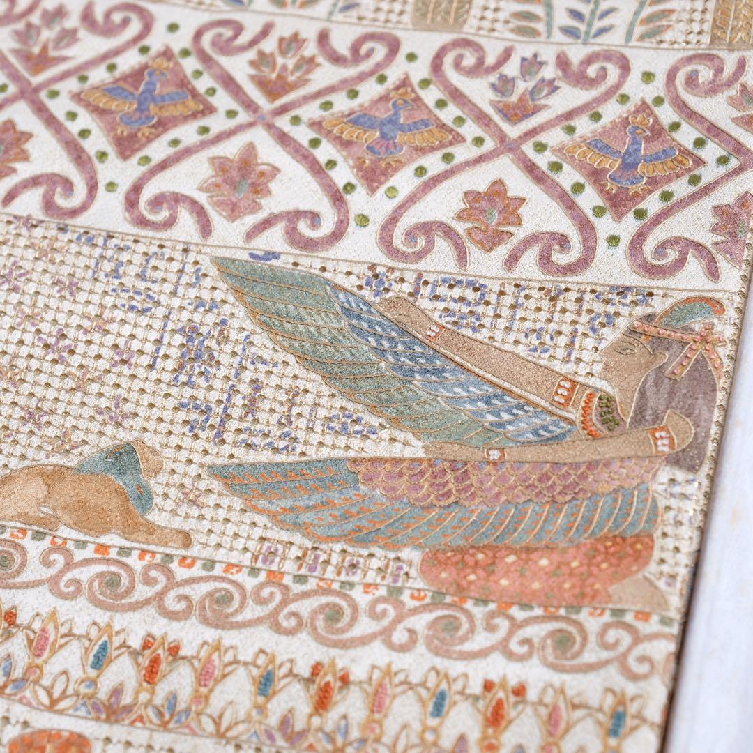 セツコ　スワトウ帯