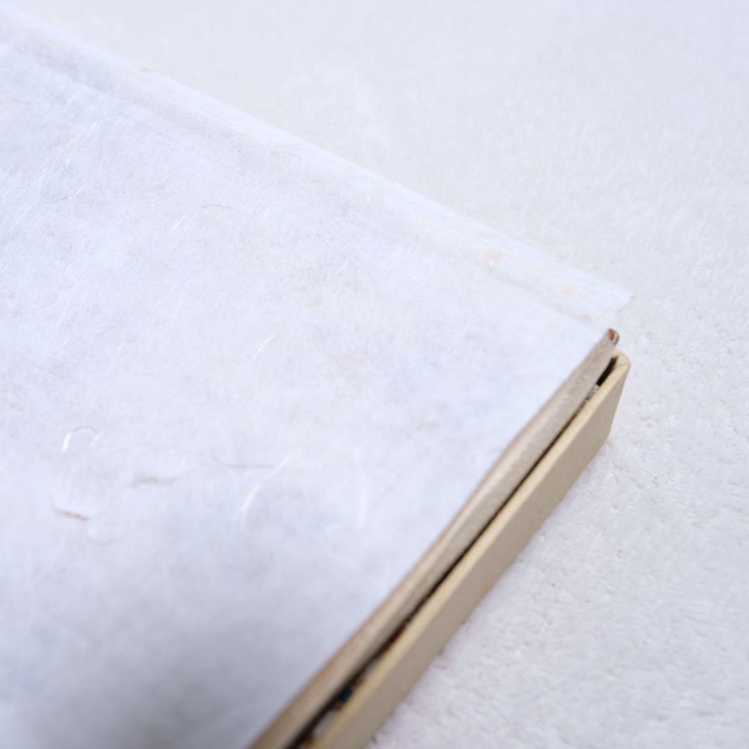 セツコ　スワトウ帯