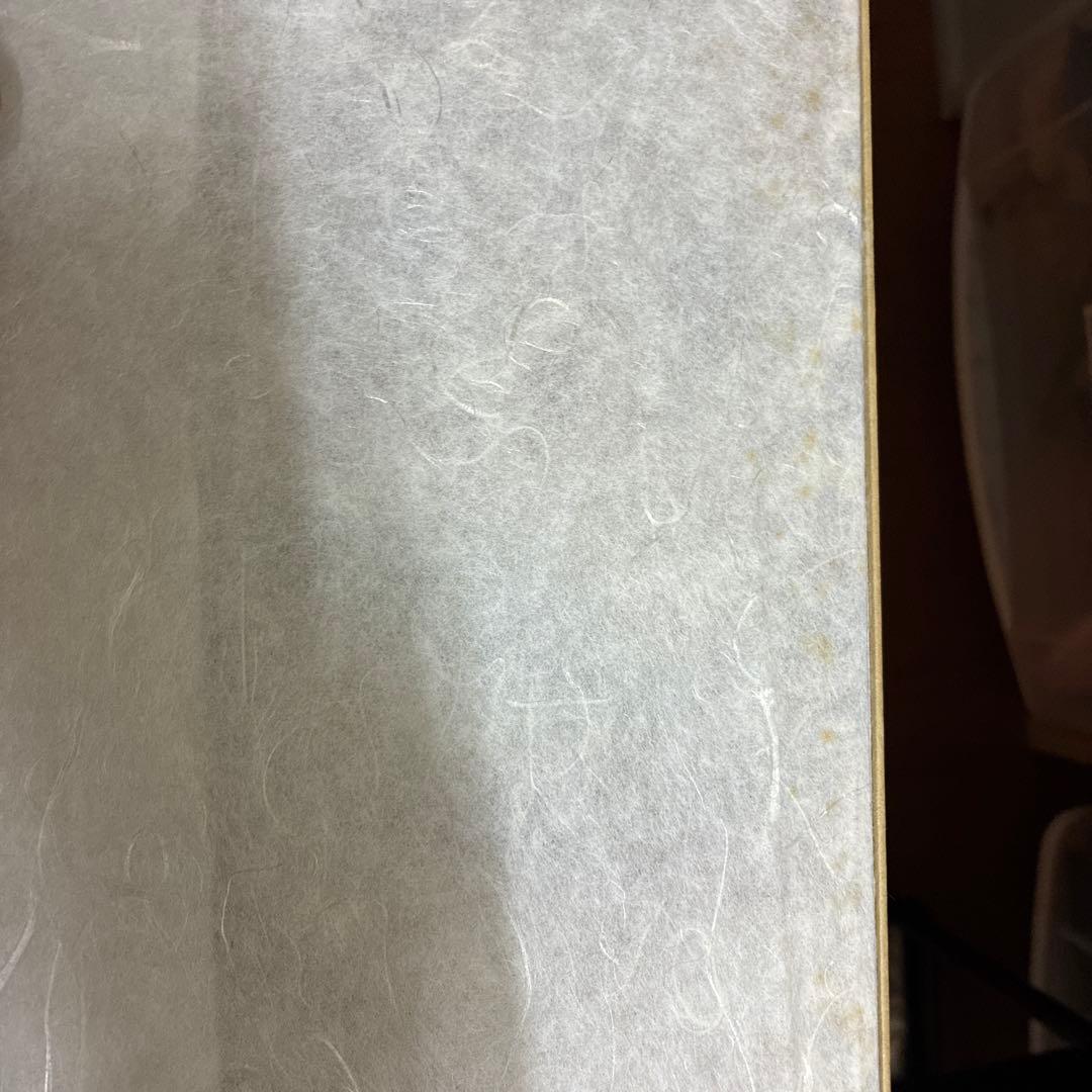 セツコ　スワトウ帯