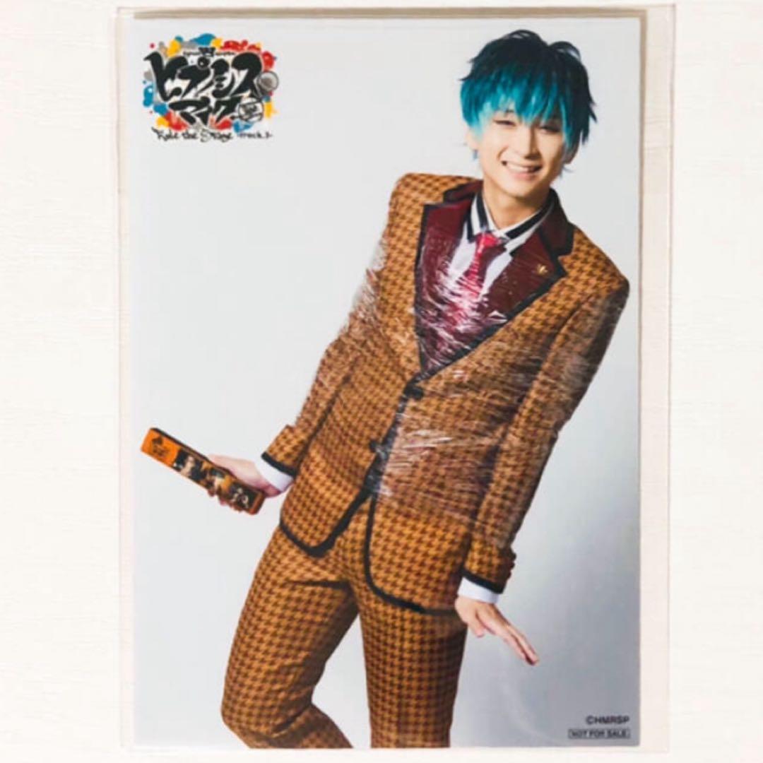 新品★舞台 ヒプノシスマイク★ヒプステ【白膠木簓】ラップ★特典★ブロマイド