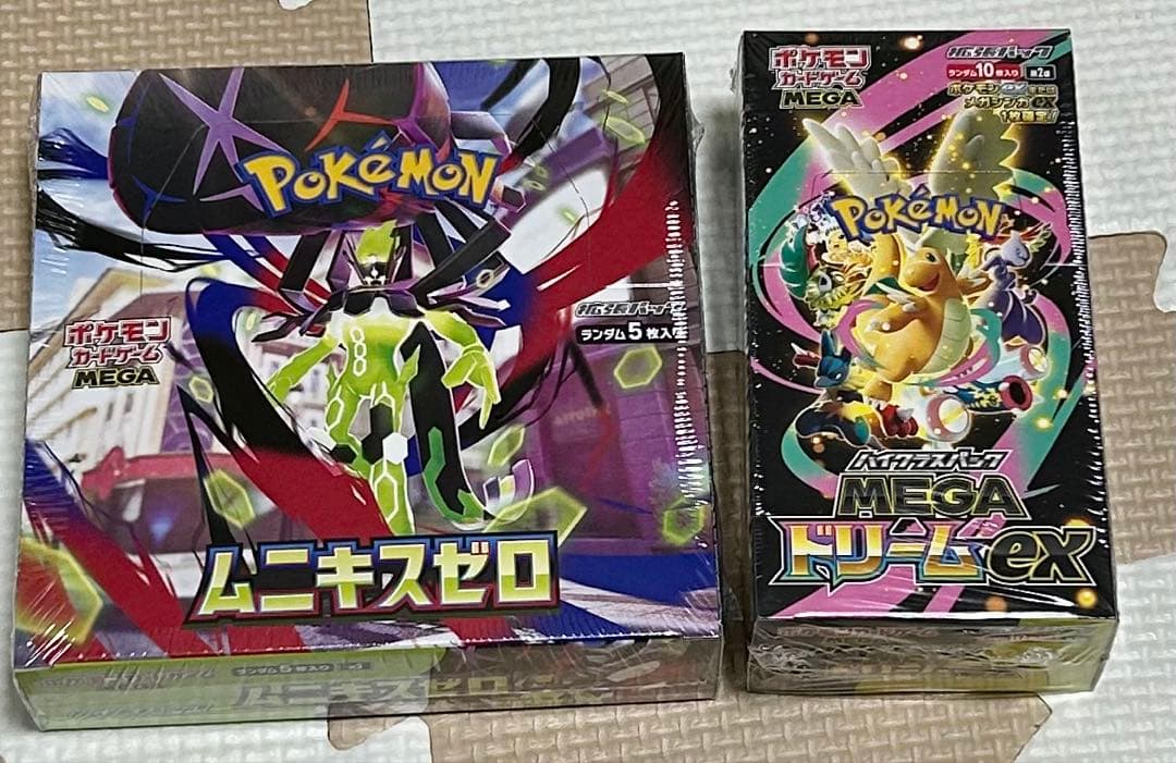 ポケモンカード ムニキスゼロ MEGA ドリームEXシュリンク付きセット