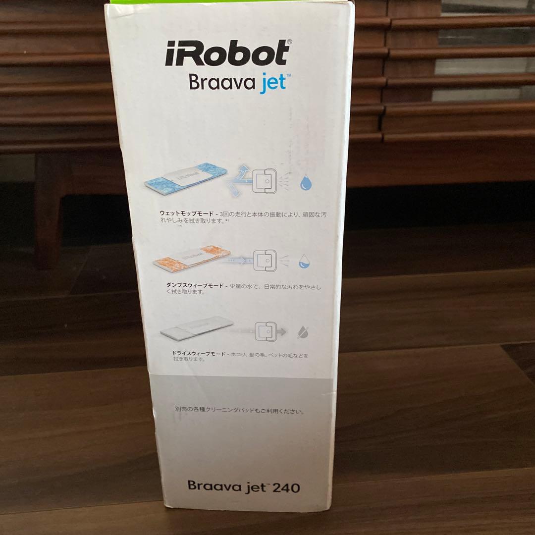 ★☆ iRobot  Braava jet（未開封　新品）☆★