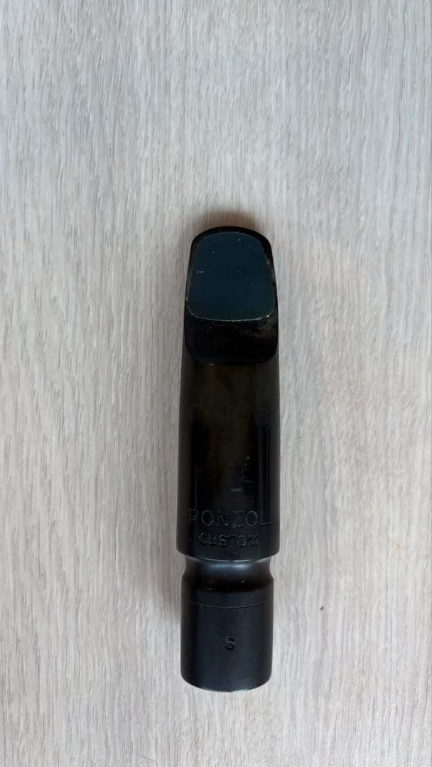 ⭐︎希少⭐︎ テナーサックス用マウスピース Ponzol cutom S