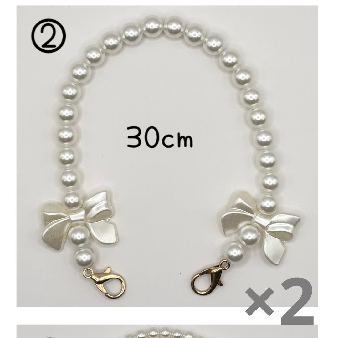 みぃ　ぬい服オーダー