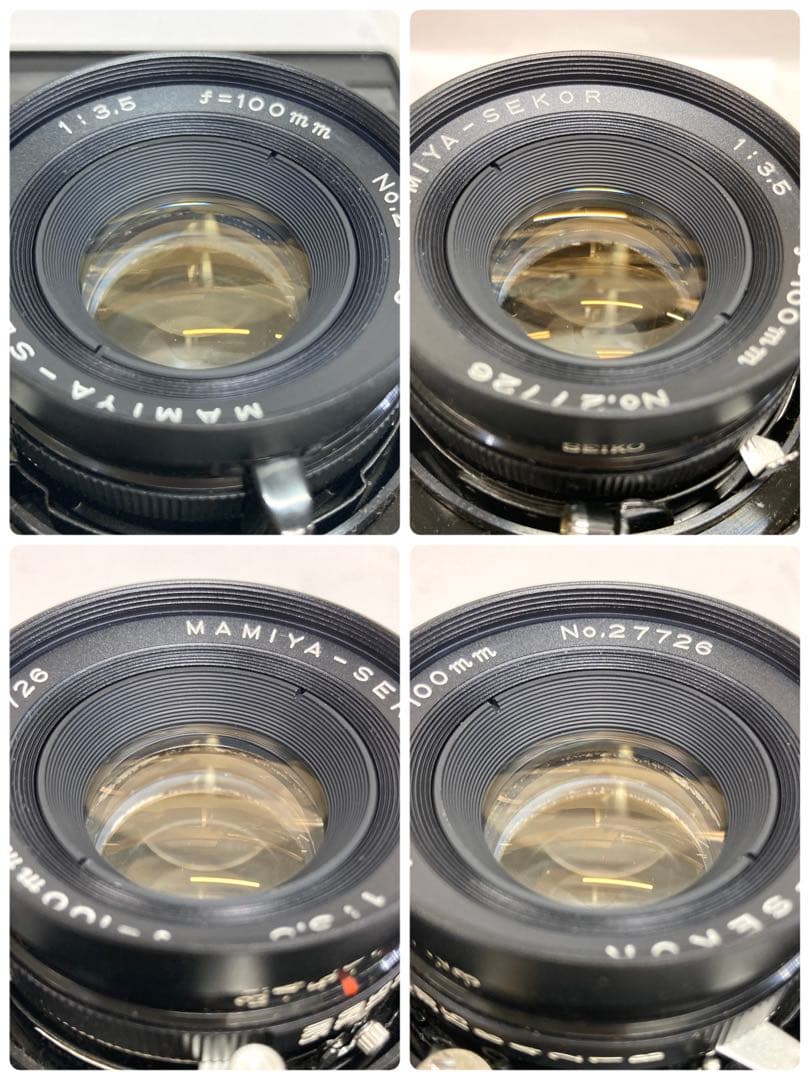 マミヤ SUPER 23 SEKOR 1：3.5 f＝100㎜ その他付属品