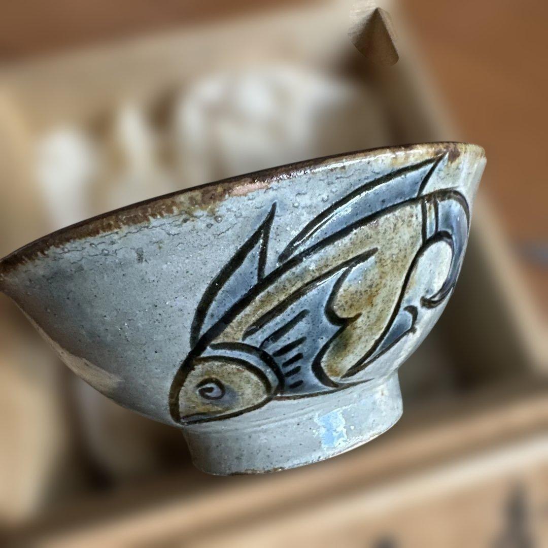 人間国宝　金城次郎　壺屋焼　マカイ