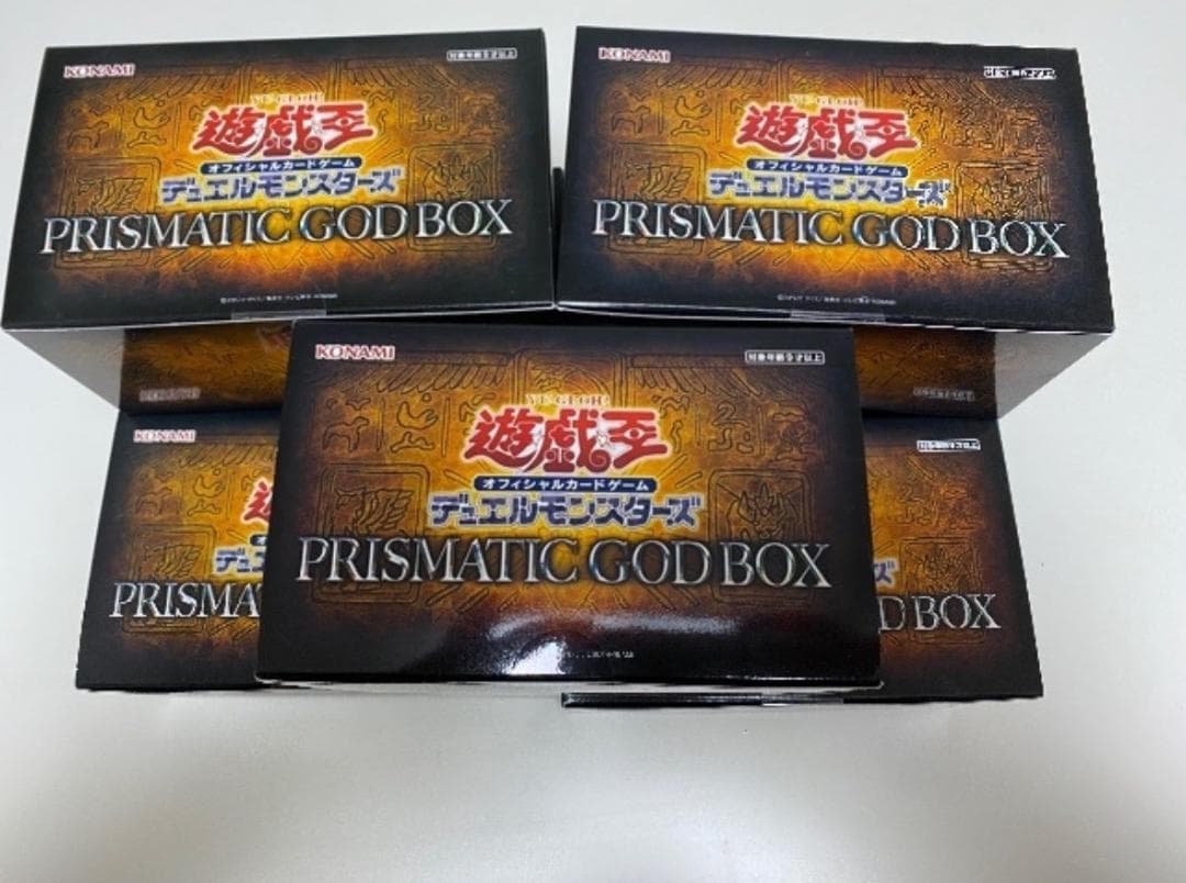 7個 遊戯王 PRISMATIC GOD BOX プリズマ 未開封品