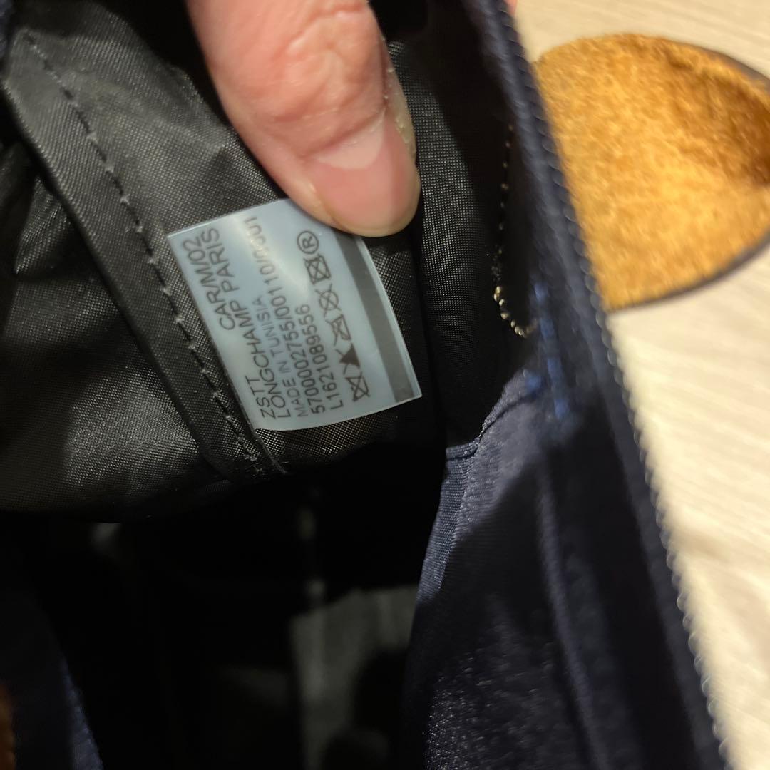 【美品】ロンシャン ル・プリアージュ ハンドバッグ ネイビー Sサイズ