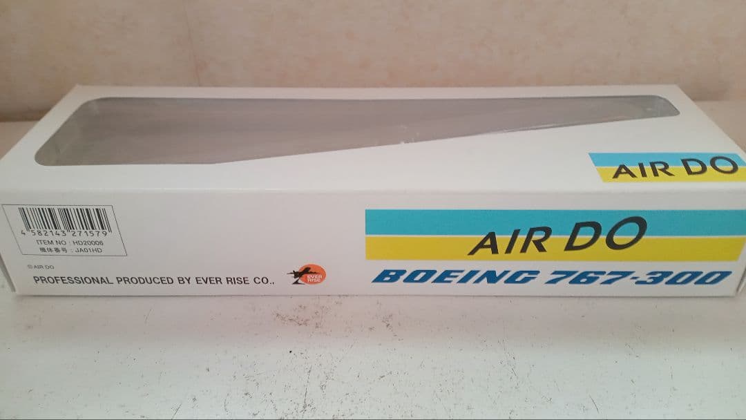 エバーライズ 1/200 AIRDO BOEING 767