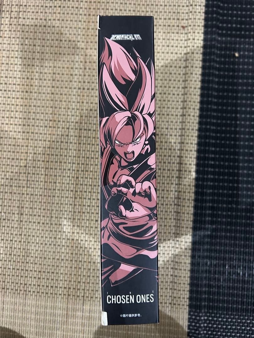 Demoniacal Fit THE CHOSEN ONES ゴクウ