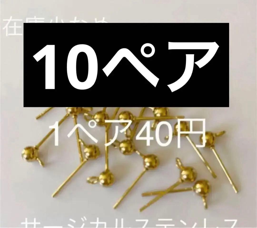 梅乃香工房さん