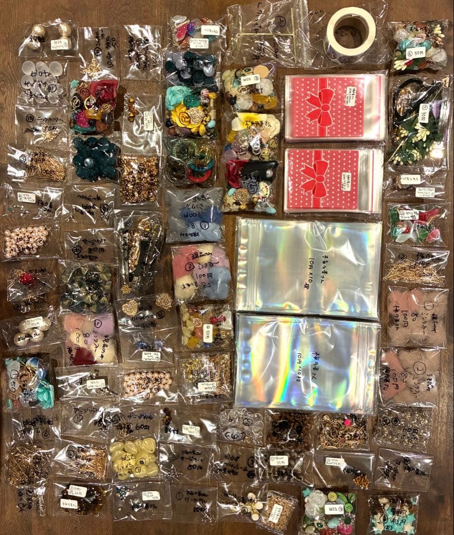 梅乃香工房さん