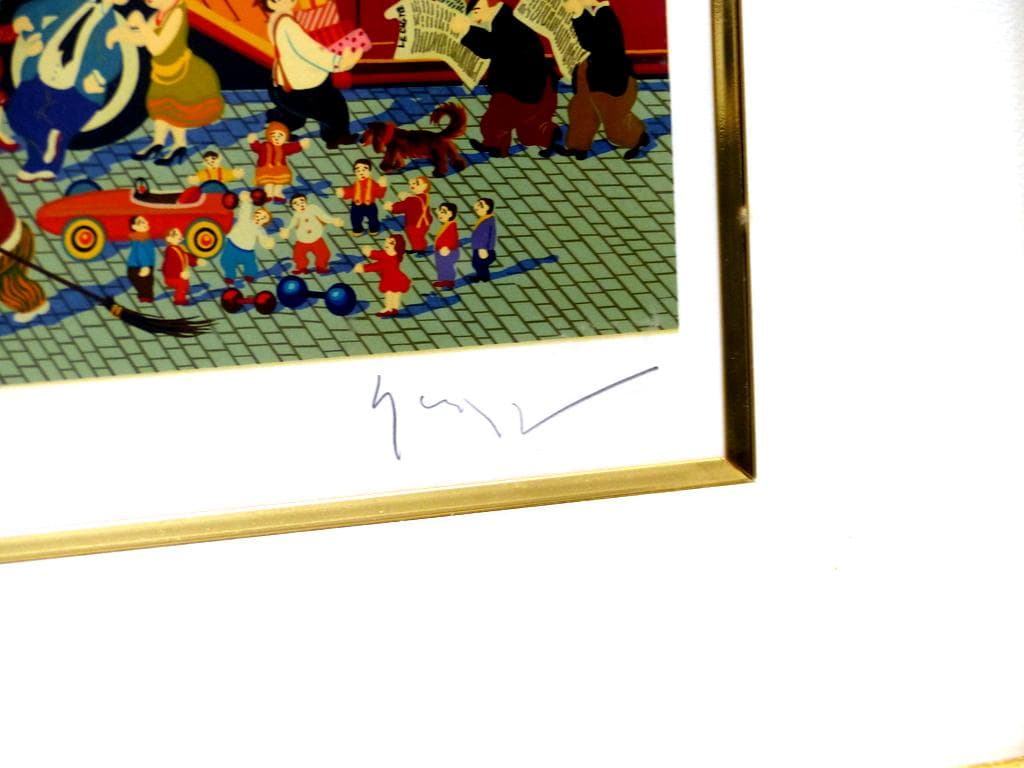 【2133】真作 ヒロヤマガタ ヘラクレスファミリー シルクスクリーン