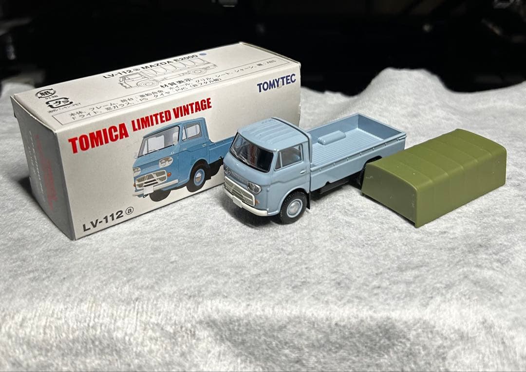 トミカリミテッドビンテージミニカー　はたらくクルマ