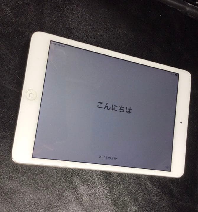【美品！】iPad mini2 16Gセルラー　SIMフリー