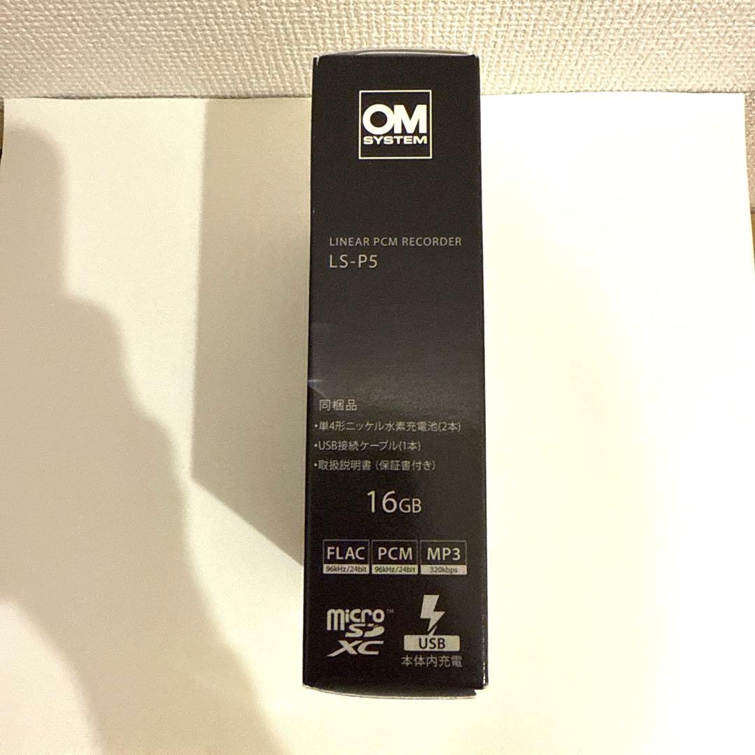 【新品未使用】OM SYSTEM LS-P5