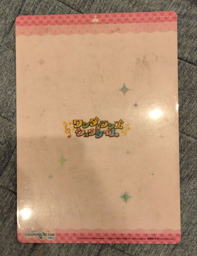 プロセカ グッズ まとめ売り カード ウエハース エピカ 167個 天馬司