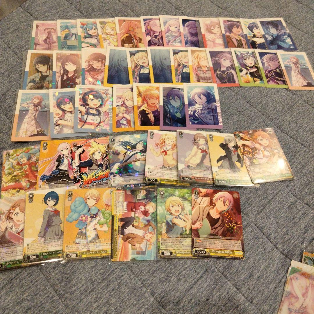 プロセカ グッズ まとめ売り カード ウエハース エピカ 167個 天馬司