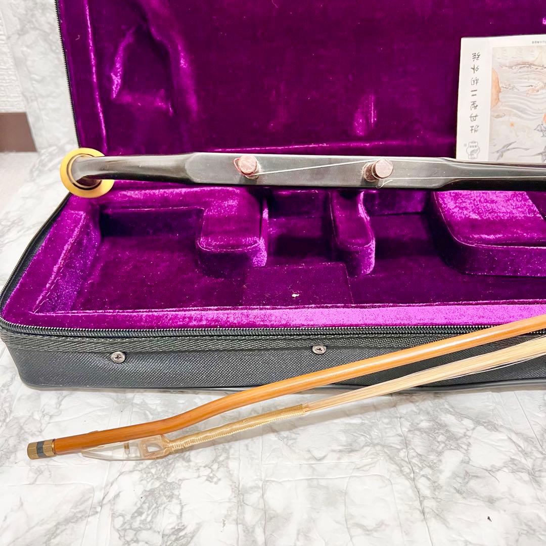 【良品】二胡 彩雲 ER-400 ケース付 入門用 中国楽器 弓・付属品一式